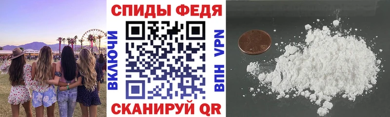 Amphetamine 98%  Брянск 