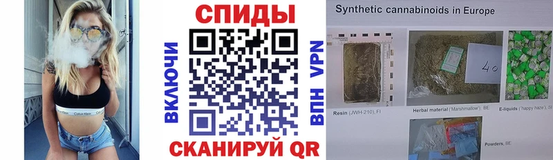 Бутират вода  Брянск 