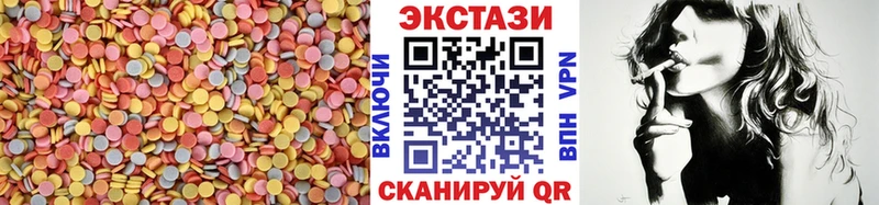 мега маркетплейс  как найти закладки  Брянск  ЭКСТАЗИ Дубай 