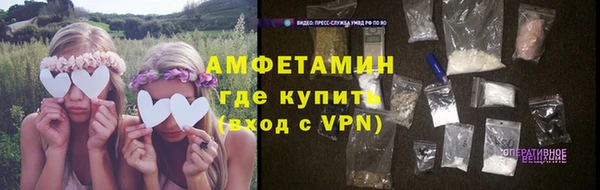 героин Аркадак