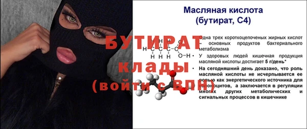 героин Аркадак