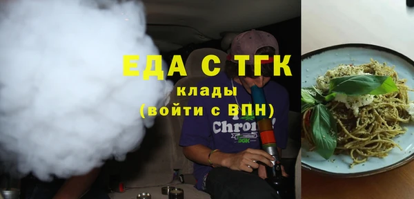 крисы Абинск