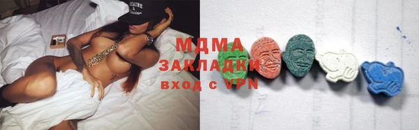 героин Аркадак