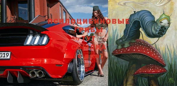 героин Аркадак