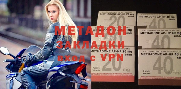 скорость Абдулино