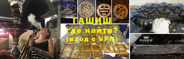 героин Аркадак