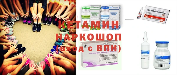 героин Аркадак