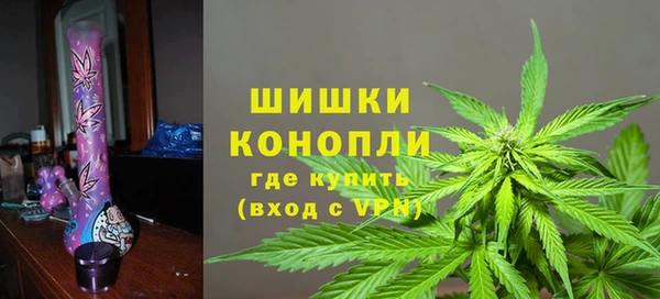 бутик Арсеньев