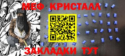 гашишное масло Химки