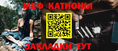 гашишное масло Химки