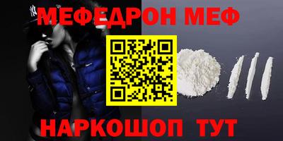 гашишное масло Химки