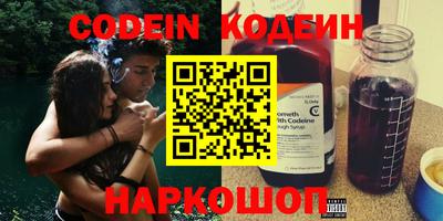 крисы Хасавюрт