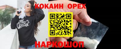 крисы Хасавюрт