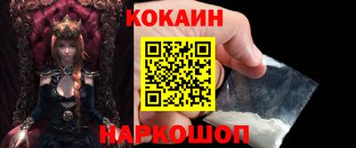 а пвп мука Берёзовский