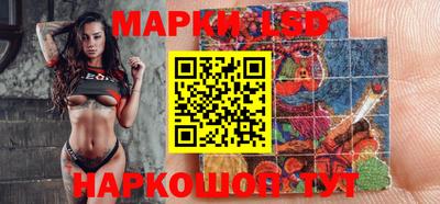 крисы Хасавюрт