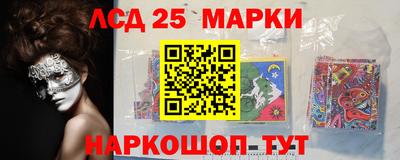 прущая мука Холмск