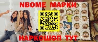 крисы Хасавюрт