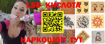 гашишное масло Химки