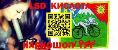 гашишное масло Химки