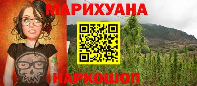 крисы Хасавюрт