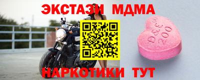 крисы Хасавюрт