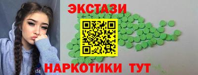 крисы Хасавюрт
