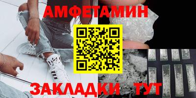 крисы Хасавюрт