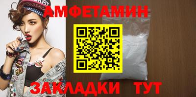 гашишное масло Химки