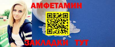 гашишное масло Химки