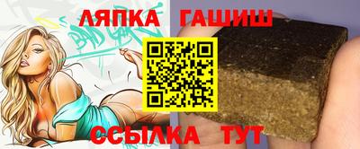 крисы Хасавюрт