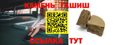 прущая мука Холмск