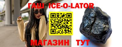 крисы Хасавюрт