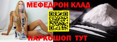 крисы Хасавюрт