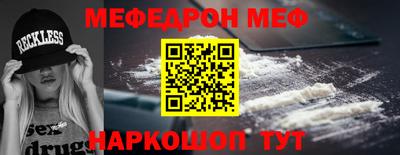 крисы Хасавюрт