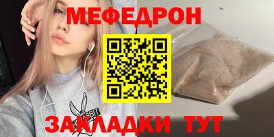 гашишное масло Химки