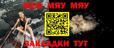 гашишное масло Химки