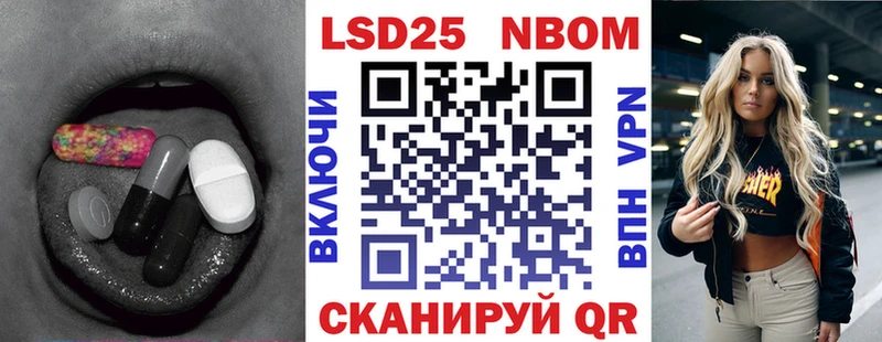 LSD-25 экстази ecstasy  Брянск 