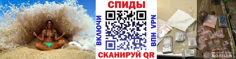 Метамфетамин витя  хочу наркоту  Брянск 